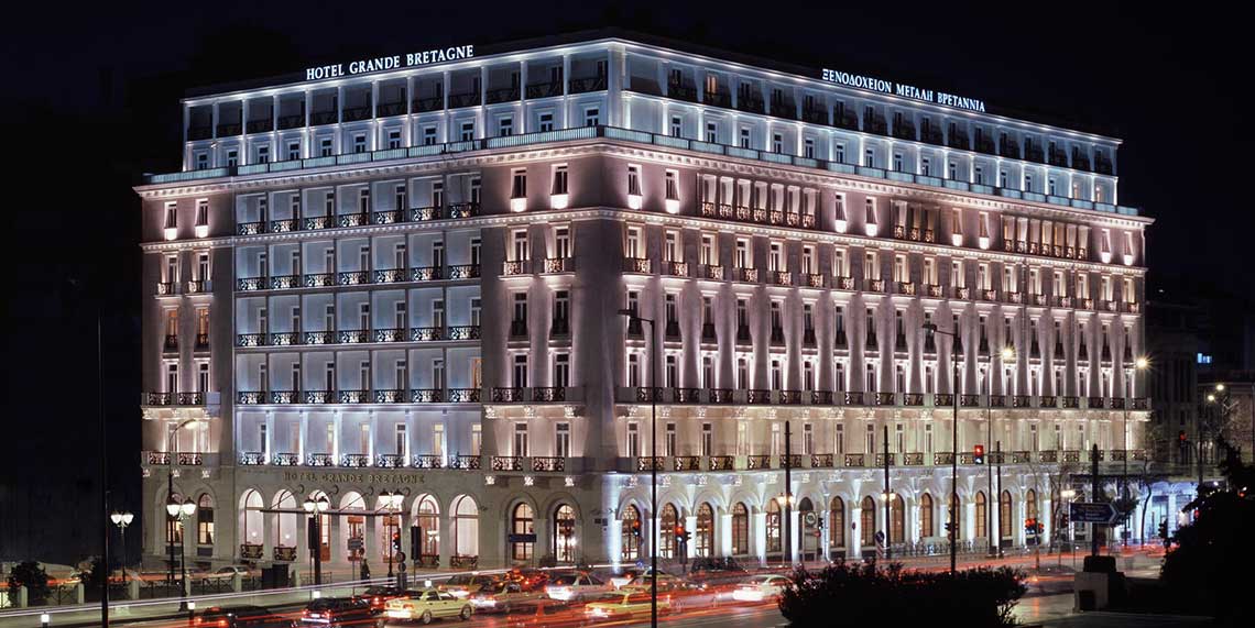 Ξενοδοχείο Μεγάλη Βρετανία GB Corner - Αθήνα