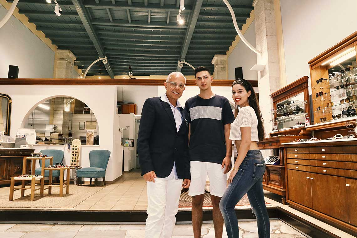 Kois Family