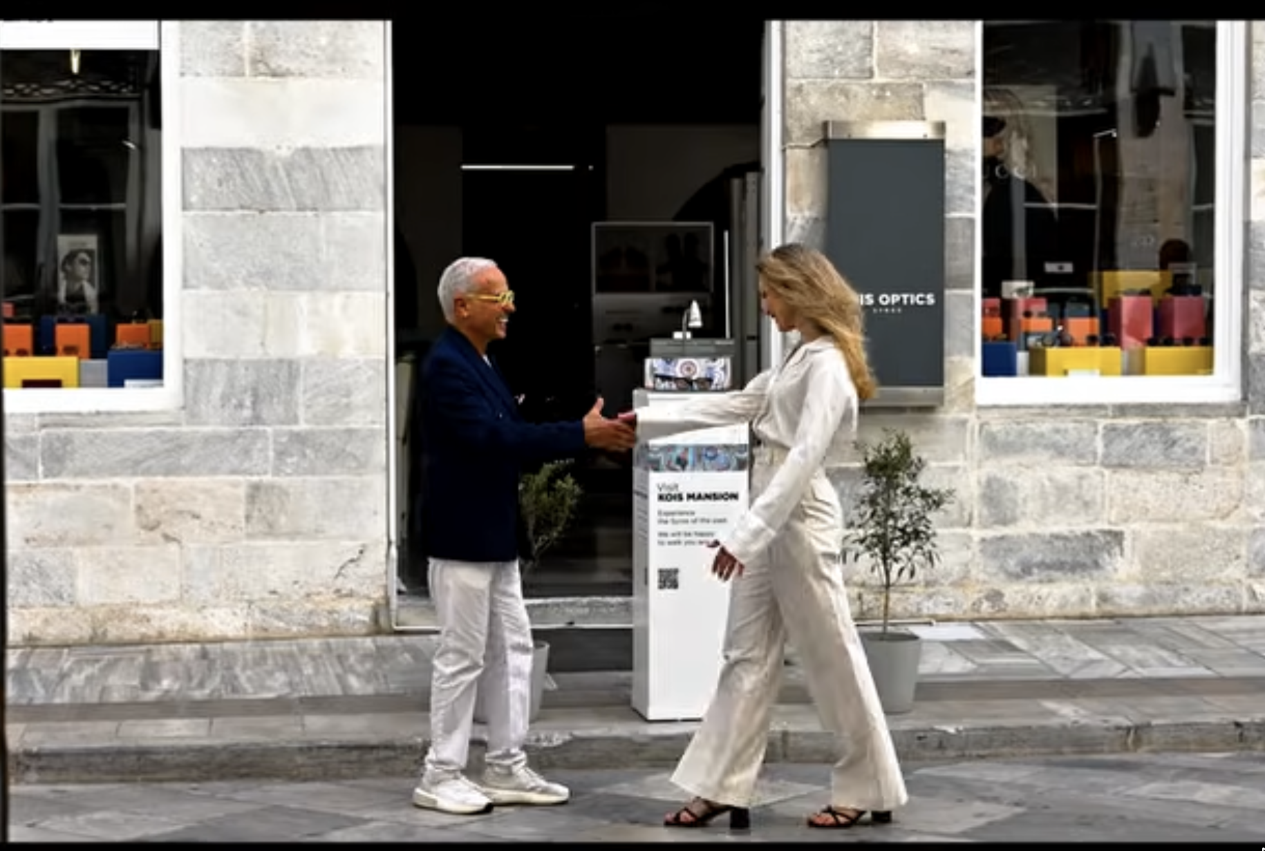 Μανώλης Μητσιάς, Μίλτος Μητσιάς, Ιωάννα Κολλινιάτη - Δε θυμόμουν πως είναι ν' αγαπώ